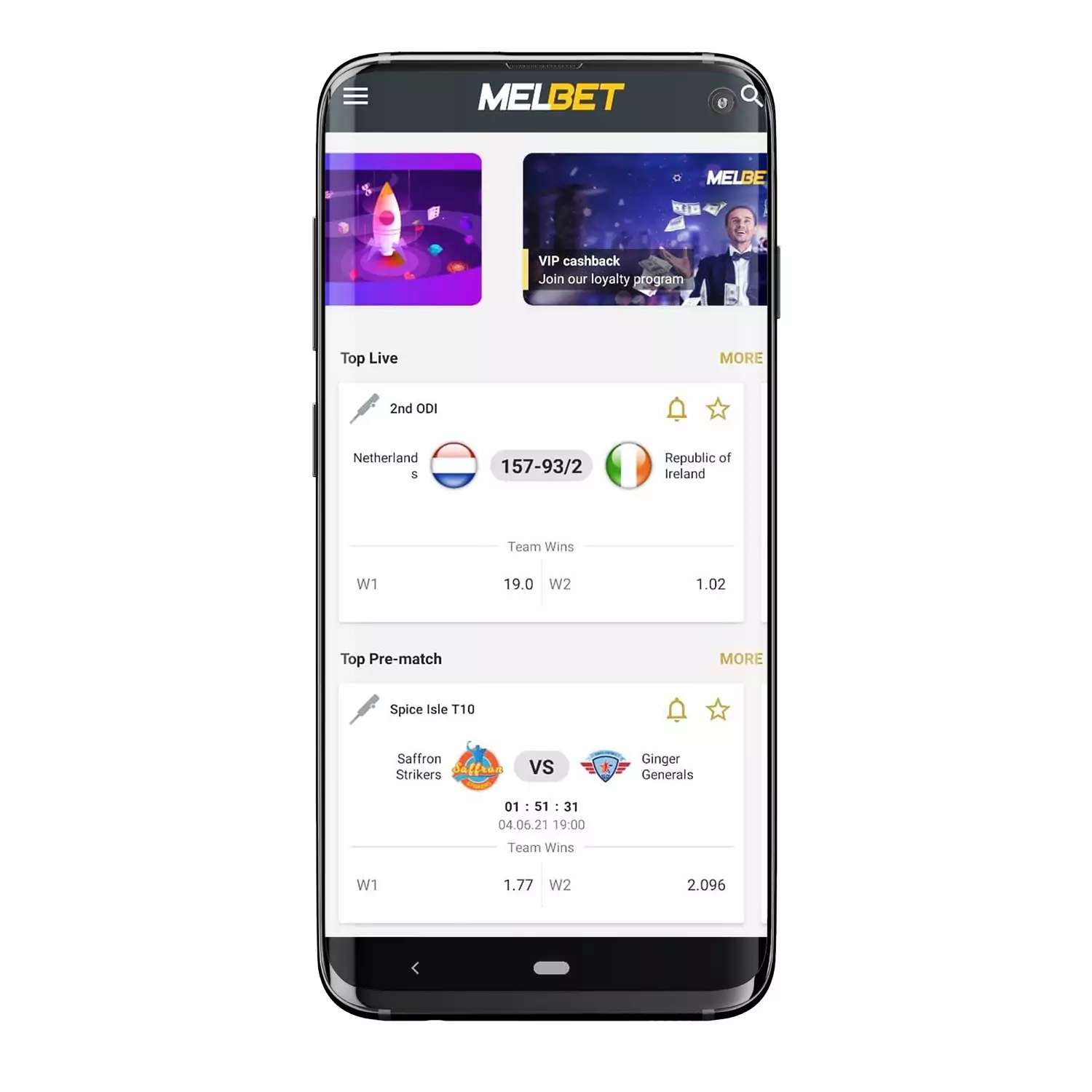 Place your IPL bets on the Melbet app.