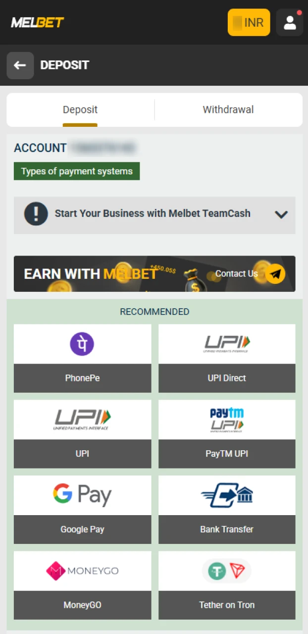 Navigating to the betting section or specific sports market within a mobile app to place a wager.