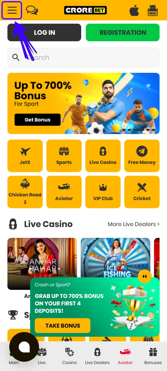 Visit the Official Crorebet site via mobile browser to find the Android installer.