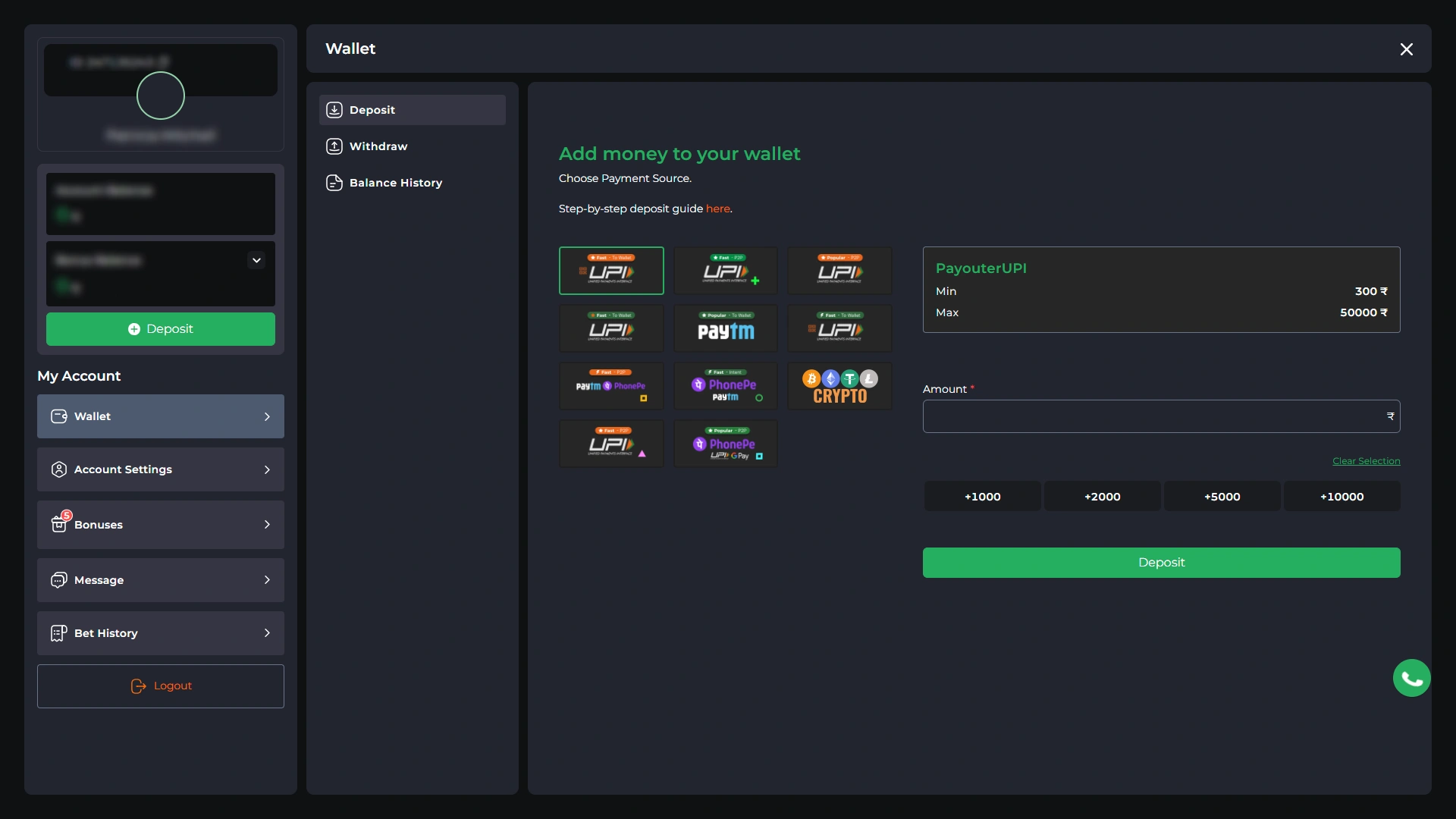Make a deposit on 9winz and fund your betting account.